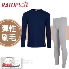 RATOPS 瑞多仕 男款長刷毛保暖內衣褲套組