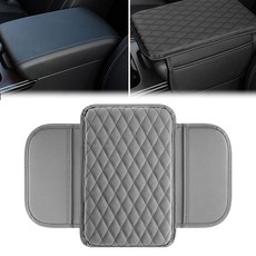 업그레이드된 카 센터 콘솔 커버 메모리 코튼 자동차 팔걸이 박스 패드 가죽 자동차 팔걸이 보관 커버 보호 쿠션 자동차 SUV용 범용 자동차 내장 액세서리(라이트 브라운), Gray