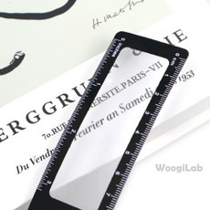 돋보기자 책갈피 북마크