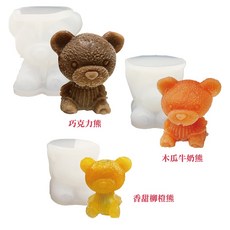 夏夏叫熊熊冰模組 diy消暑冰品 熊熊大中小各1入 造型冰棒 矽膠造型模具 冰磚 Q軟好脫模 親子同樂, 1個