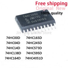 새로운 74HC00D 74HC04D 74HC14D 74HC138D 74HC164D 74HC165D 74HC245D 74HC573D 74HC595D 74HC4051D IC 칩 10, 1개