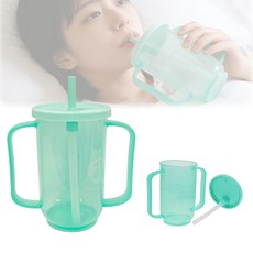 UKYECORA 350ml 환자 케어 컵 노인용 유출 방지 컵 빨대 핸들 부착 침대용 음용