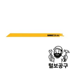 디월트AC 컷쏘날 DW4838(철재) (=DWAR114), 디월트AC 컷쏘날 DW4838(철재) (=DWAR114