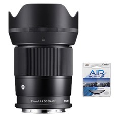 시그마 C 23mm F1.4 DC DN 소니 E마운트 + 필터 / ENJ