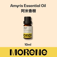 MOReNe 阿米香樹精油 10ml 芳療級 擴香按摩適用, 1個