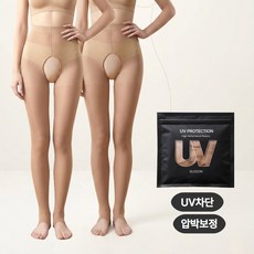 글로즈온 2세트 uv자외선차단 Y존 오픈 밑트임 발고리형 압박 보정 골프 스타킹 GB12