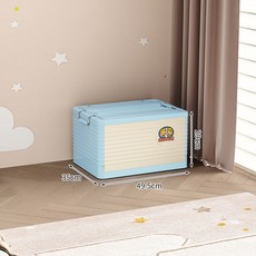 家用折疊收納箱 加厚塑料, 中號藍色49.5*35*29,可定製顏色, 1個