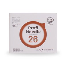 일회용 주사 바늘 신창 Needle 26G 100개입 니들 멸균 주사침, 1세트