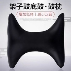 架子鼓弱音枕, 1個, 士鼓泛音枕頭 低音枕 提升音色 減小泛音