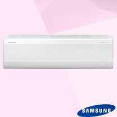 삼성전자 1등급 고효율 11평 AI 무풍 벽걸이에어컨 인버터 AR60F11D11WS 실외기포함 전국설치 기본설치별도, AR60F11D11W, 일반배관형