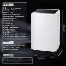 maxtiger 소형세탁기5kg 가정용 소형세탁기 세탁, XQB555599A 잉크그레이 5 . 5kg, 기본 색상