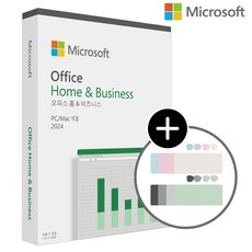 마이크로소프트 MS 오피스 Office Home&Business 2024 PKC / 장패드 + 티코스터 증정, MS 오피스 2024 PKC 장패드 + 티코스터 증정, 글랫핑크