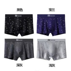 FASHION 男士羽毛印花內褲四件組 舒適透氣平口褲 四件組超值優惠