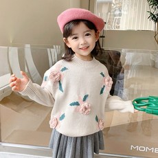 賣場優選新款可愛童裝女童內搭衣時尚女童毛衣秋冬新款洋氣時髦女孩加絨針織衫兒童外套女大童上衣