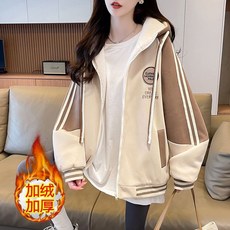 學院風加絨連帽外套 - 初中生休閒時尚女童夾克上衣