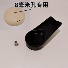 可立式鍋蓋頂珠 適用於陶瓷鍋蓋, 1個, 直通孔可立式鍋蓋頂珠配不鏽螺帽