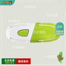 A14 安全帶 鎖釦 寶寶固定配件 防滑調節固定器 兒童安全座椅防脫扣 安全帶固定扣 防掙脫固定器 汽車安全配件QC, 1個, 綠白【當天發】