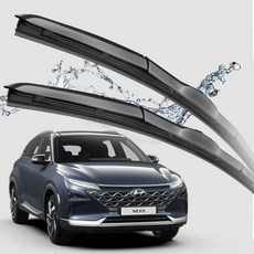 넥쏘 하이브리드 와이퍼 650mm400mm 세트jsy9+6JGD