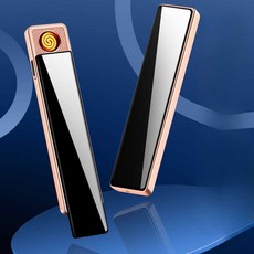 여성용 USB라이터 충전식라이터 초박형디자인 간편수납 전기라이터, 1개, 1. 비즈니스 블랙