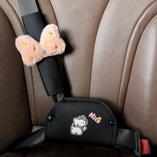 兒童安全帶護肩套 卡通安全帶護套 車用安全帶護套 加厚防勒脖安全帶調節器 汽車安全防護用品, 【金點大粉領】冰絲護盾, 1個