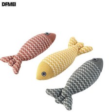 DFMEI 狗狗啃咬發聲玩具趣味披薩BB叫互動訓練耐撕咬仿真寵物磨牙玩具, 1個, 魚-酒紅色