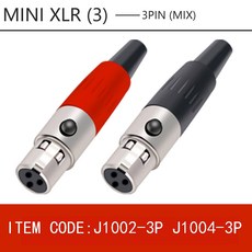 10pcs 미니 XLR 3/4/5/6 핀 여성 잭 플매트 카펫 러그 납땜 마이크 케이블 커넥터 소켓, [11] 5xBlack 5xRed 3Pin