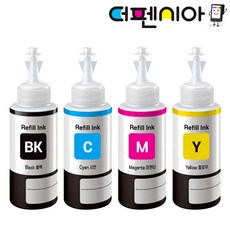 HP 무한잉크리필 OFFICEJET PRO HP6100 HP7610 HP7612 HP7720 HP7740 HP8100 HP8216 HP8600 HP8610 HP8710 HP9010, 1개, (100ml 소용량) [C] 파랑