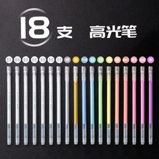 筆白色繪畵學生手繪漫畵美術白筆素描金銀彩色中性筆專用, 1個, 大容量巨能寫高光筆 4倍容量 ,1支高光筆隨機-不可指定