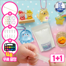 모아즈 물에 녹는 물라스틱 만들기 키트, 1세트, 200g 패키지