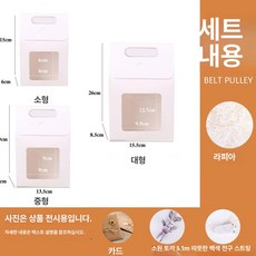 브랜드없음 답례 크라프트 손잡이 선물상자 소형 10x6x15cm, 1개, 화이트 창문 포함