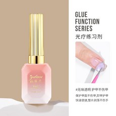 美甲好物 可卸底膠鋼化封層甲油膠免洗磨砂鍍晶加固封層超亮持久美甲店專用, 護甲練習劑, 1個