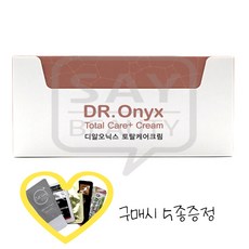 디알오닉스 토탈케어크림 1BOX 100개입 선물용추천, 1개