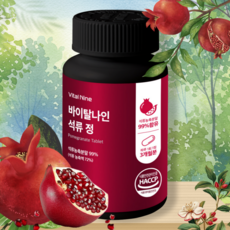 하루샘 석류정 에스트로겐 여성호르몬 영양제 600mg 고함량, 1개, 90정