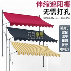 直立遮陽篷斜面雨棚折疊伸縮棚商鋪手搖屋簷陽臺庭院傢用防曬蓬傘雨傘 遮陽傘 太陽傘 擺攤傘, 灰色支架+灰白條遮陽篷,貼墻4米*伸出1.2米, 1個