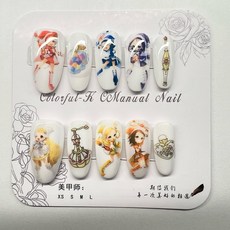 小魔女doremi 穿戴甲 指甲貼 XS-M, 1個, M