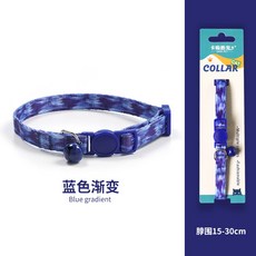 原創設計 貓咪編織項圈 頸圈 鈴鐺 防窒息 安全扣 寵物裝飾, 藍色漸變, 1個