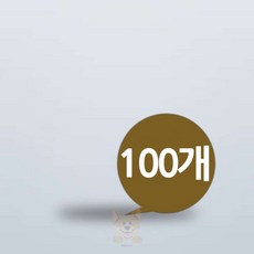 나루상점 구슬줄 벌크 부자재 100P 100mm 걸이끈