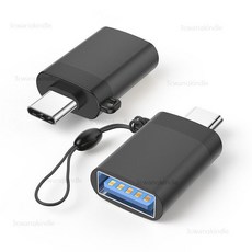 Type-C 轉 USB3.0 OTG 轉接器, 1個, 黑色(高功率高階款), 黑色