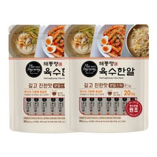 해통령 육수한알 분말 스틱형 깊고 진한맛 (20개입) 2팩, 80g, 1세트