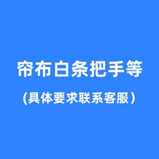 냉장고 신선 가림막 슈퍼마켓 진열장 40x100cm 인출길이 5m 150cm