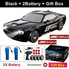 4WD RC 스포츠 드리프트카 고속 레이싱, Black 2B Box