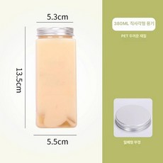 공병 주스 음료 투명 오픈뚜껑 우유병 용기 페트병, 10 세트, 1개, 380ml 직사각형 밀폐