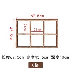 대나무 플레이트 9칸 찬합 트레이 세트 일식집 초밥 접시 9첩 디자인 그릇 트레이접시, B. 6 그리드F11 라이트 번, B. 6 그리드F11 라이트 번