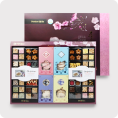 충주 사과한과 선물세트 10호 (1.2kg) 부사 설 추석 명절 선물, 1.2kg, 1개