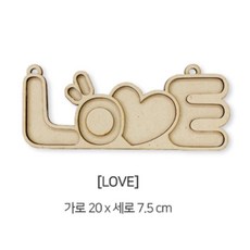 어린이 돌봄교실 미술활동 우드 레터링만들기 10종 택1 아이큐발달 색관찰, 1개, SMILE
