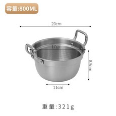 韓式泡麪鍋 拉麪鍋 雙耳湯鍋 附蓋 家用小煮鍋, 16cm雙耳泡麪鍋（銀色無蓋）, 1個