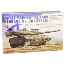 맹 스케일 이스라엘 메르카바 조립 가이드 취미용 플라스틱 모형 키트 선물, 1. ts-025, 1개