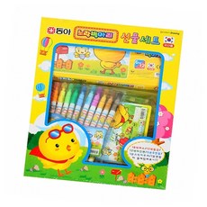 노랑병아리 선물세트 색칠공부 사인펜 학교준비물