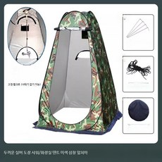 쭌스몰 캠핑 샤워텐트 간이화장실 원터치 휴대용 야외 탈의실 낚시 보온용 1인용, 1개, 미채 3창 앞치마 은색 코팅 1인용 텐트: 120x12