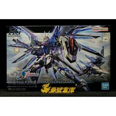 萬代 HG 1/144 振揚自由鋼彈 SEED 組裝模型, 1個